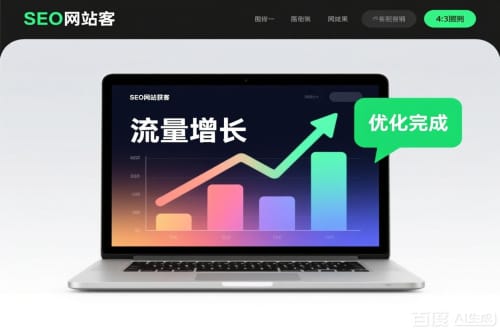 霍尔果斯市抖音客资无上限？这些获客真相90%的人没搞懂